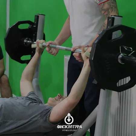 Rose Hill * Belgrade